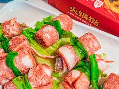 -小龙坎火锅(IFS HOT店)