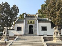 -古琴台