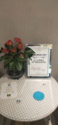 -Dr.林醫生产后修复·配方产康(南京江宁万达店)