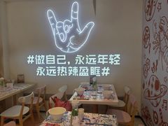 -松哥油焖大虾(皇岗一店)