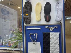 -爱革·洗衣改衣·洗鞋修鞋·洗包修包·奢侈品护理(宝地广场店)