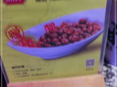 -蛙舍·炭烧牛蛙(东百中心店)