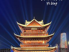 -中国宜宾·长江地标广场