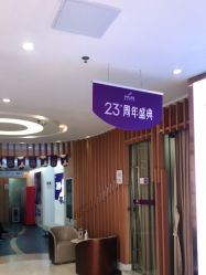 -深圳美莱医疗美容医院