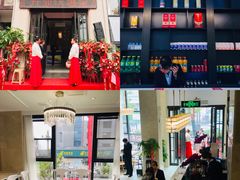 -天府火锅·始于1989年(老城十字街店)