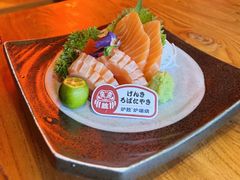 -炉胜·炉端烧·居酒屋