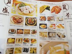 -北部湾鼎盛茶楼(银滩店)