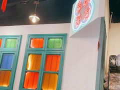 -港爺茶檔·茶餐厅(东晓南路店)