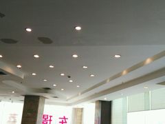 大堂-荔枝楼酒家(员村东璟店)