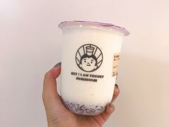 -我是酸奶君(壹方城店)