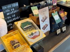 -星巴克臻选(上海虹桥新天地三店)