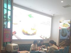 -小杨生煎(香港名都店)