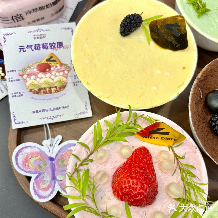 吼吼!五一来青岛就为了这家手作酸奶店!