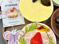 -白色日记·手作酸奶(麦凯乐店)