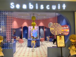 -海饼干Seabiscuit儿童美发(五角场合生汇店)