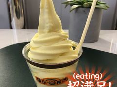 -猫王榴莲世家(三里屯SOHO商场店)