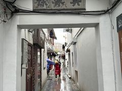 -七宝古镇