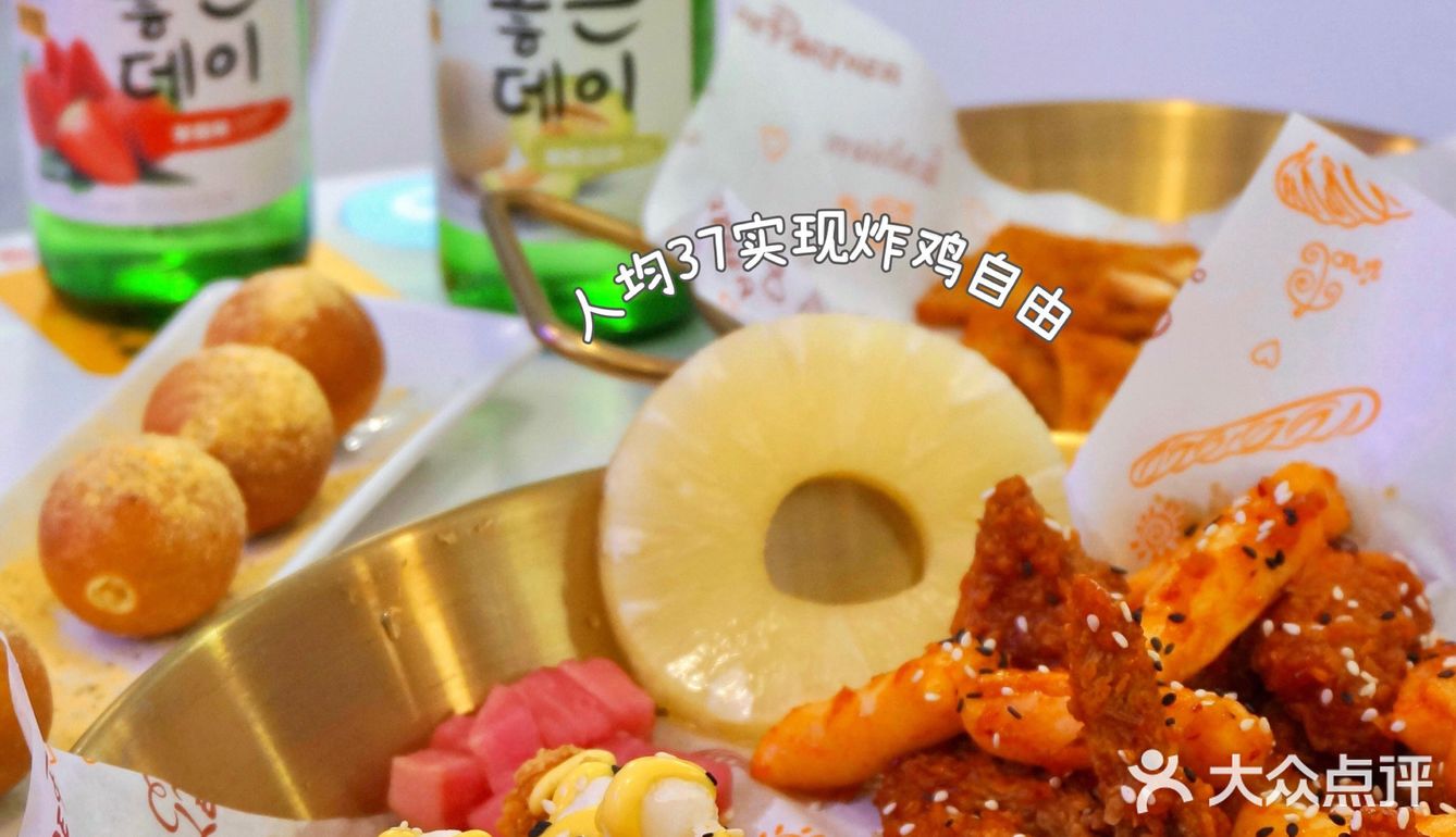武汉探店| 火爆长沙的炸鸡社终于来武汉了