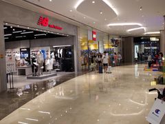 -皇庭广场(福华三路店)