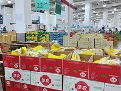 -山姆会员商店(亦庄创意生活广场店)