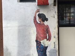 -槟城街头艺术街区