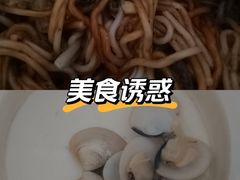 -宋记海南粉传承老店(人民西路店)