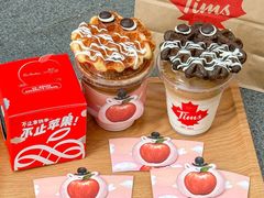 -Tims天好咖啡(江干万象城店)