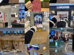 -洋洋广场(南街店)