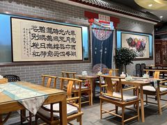 -皇家冰窖小院(什刹海店)