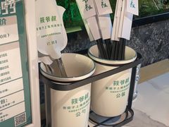 -筱爷叔·上海传统手工菜(玉树路店)