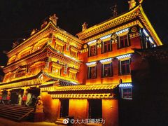 -色达喇荣五明佛学院