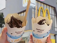 -麦当劳(台州路桥DT店)