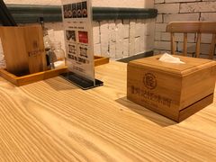 -牛王庙吳記怪味面(双楠店)
