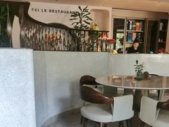 -菲乐餐厅(三十年经营·湖滨路店)