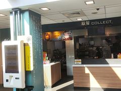 -麦当劳(乳山路店)