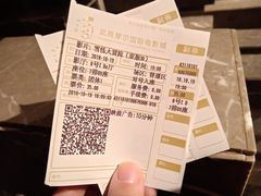 -武商摩尔影城(国广IMAX激光店)