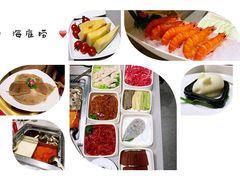 -海底捞火锅(关山保利店)