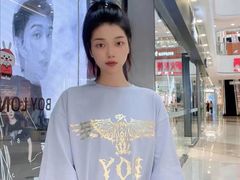 -茂业百货(东门店)
