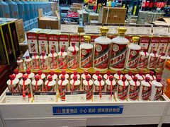 -神洲四海大酒楼(王府井澳门中心店)