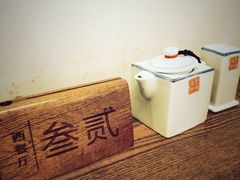 -天津卫码头(南开大悦城店)