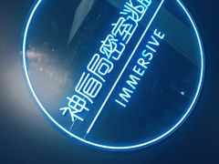 -神盾局密室逃脱