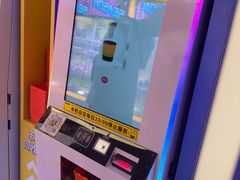 -风云再起游乐汇(北京西单西西友谊店)