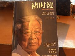 -矢量咖啡(万象汇店)