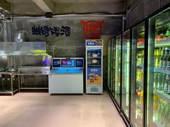 -熙成烧烤(白塔岭店)