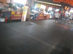 -吉庆街美食广场