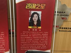 -金吉列留学·语培·小语种(武昌分公司)