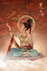 点击看大图 -美云庭古装·格格服汉服·京城旅拍(北京店)