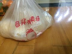 -回头客精品果业(西门店)