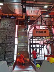 -嗨翻Hi-Fun竞技主题乐园·蹦床团建生日聚会(五棵松华熙店)