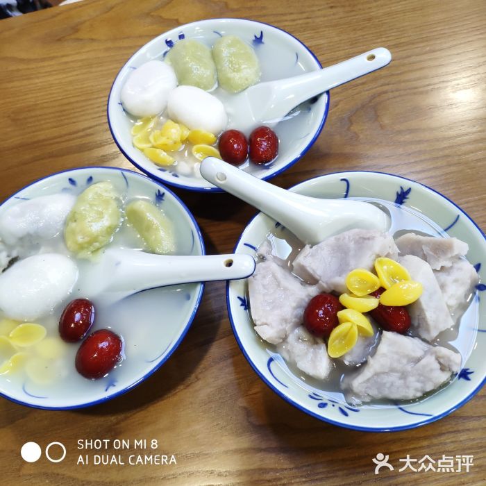 一心甜汤(丹凤街店)图片